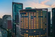 Hilton Shanghai City Center Shanghai
