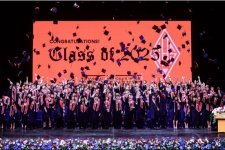 Introducing the Newest Shanghai American School Alumni