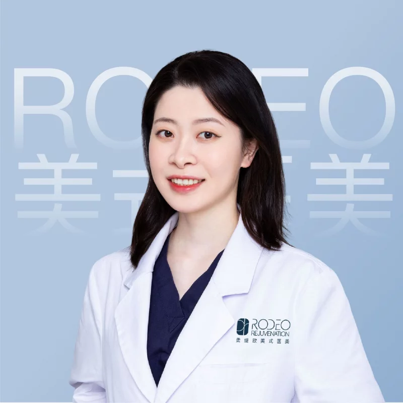 RODEO Rejuvenation Center  on SmartShanghai