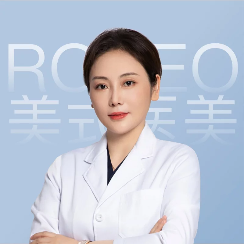 RODEO Rejuvenation Center  on SmartShanghai