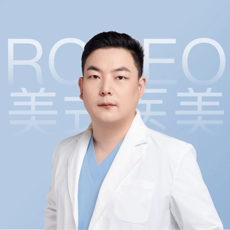 RODEO Rejuvenation Center  on SmartShanghai