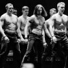 Dance Drama: Wetman | Show in the Rain on SmartShanghai