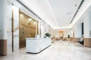 Aesthetic Medicine  Shanghai