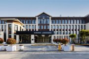 Fondney Hotel Shanghai Hongqiao NECC Shanghai