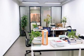 Prime Huangpu Office: Walk to Metro, High-End Amenities, Fully Furnished Listing on SmartShanghai housing