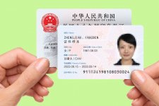 How to Get a Chinese Green Card (Permanent Residency) in 2025