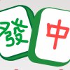 GoEast Mandarin Mahjong Night #3 on SmartShanghai