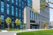 Shanghai United Family Hospital (Pudong) Shanghai