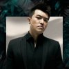 Space Panda Presents: Essentials ft. Dirty Class on SmartShanghai