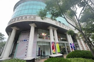 High Ceilling Office nr South ShaanXi Road M1/10/12 Listing on SmartShanghai housing
