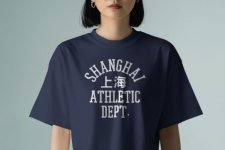 New at the SMASH Souvenir Shop: “Shanghai Athletic Dept.” Tee