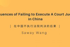 Consequences of Failing to Execute A Court Judgment in China