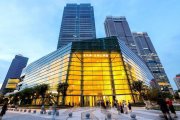 AIA Grand Theatre Shanghai