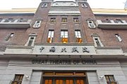 Great Theatre of China Shanghai