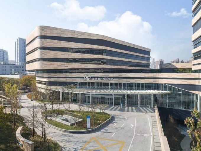 Jiahui Health on SmartShanghai