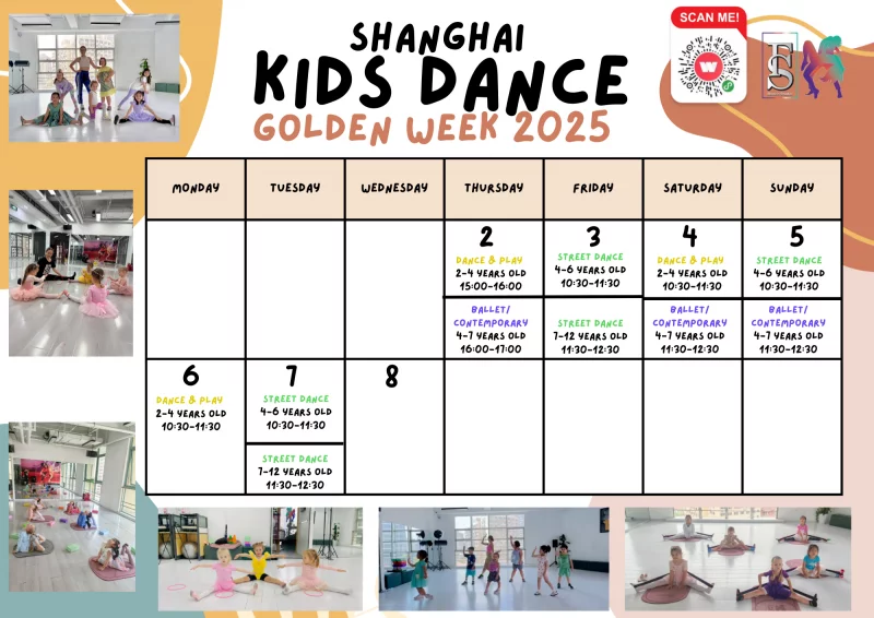 Fly & Sofia's Dance Center on SmartShanghai