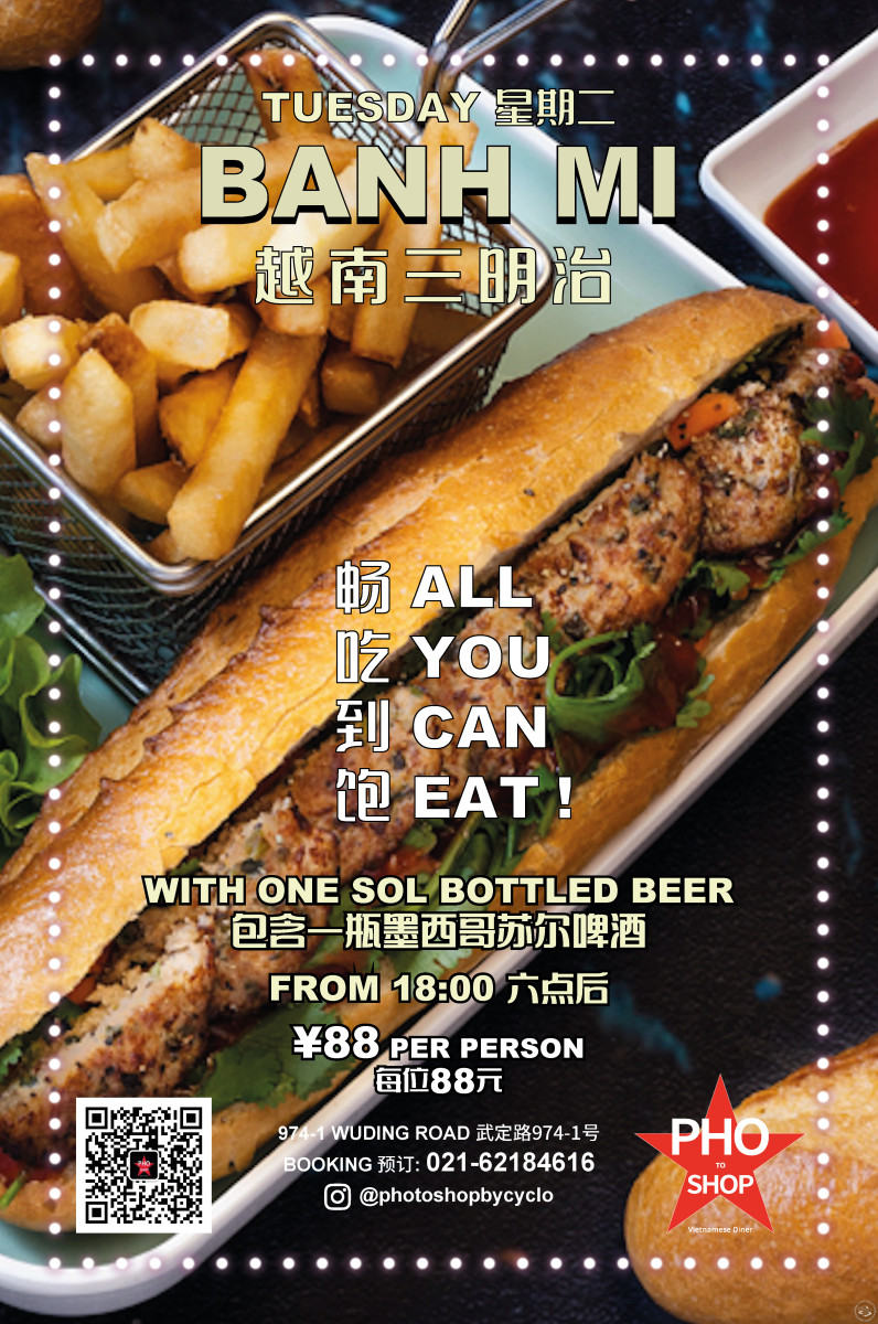 All You Can Eat Banh Mi