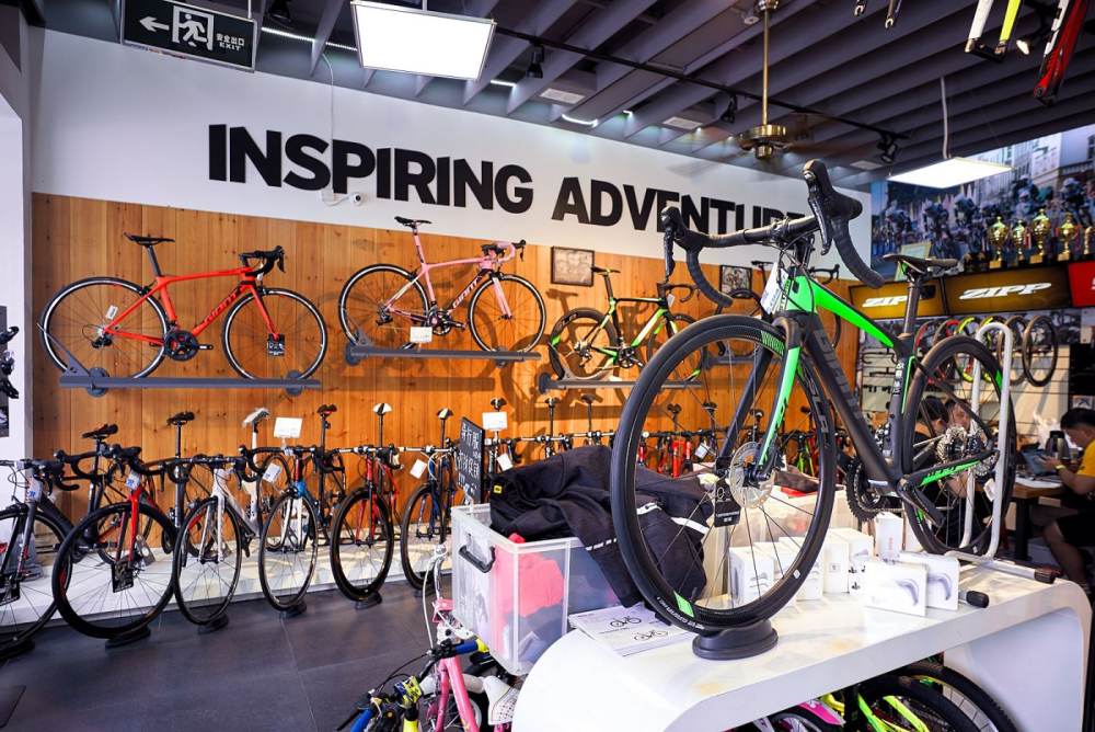 Giant (Changning Lu)