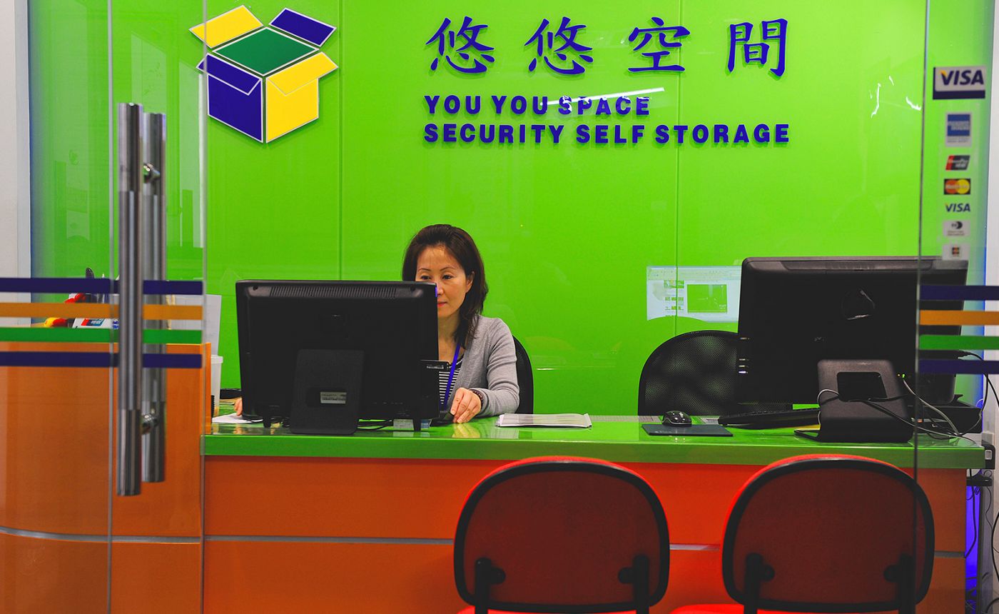 A Class Self-Storage by YouYouSpace - 1