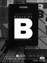 Magazine B Pop Up 