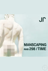 JSquared Manscaping