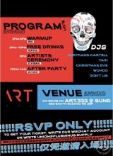 Vol 1: ALL MY IDOLS Zine Launch From UNION PRESS