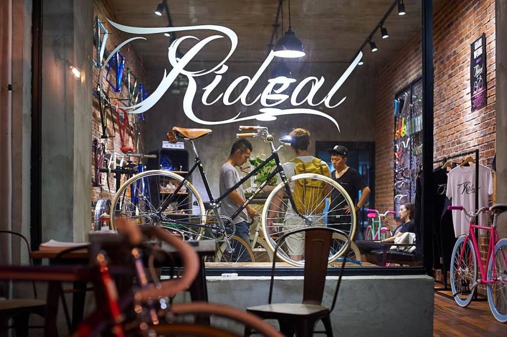 Rideal