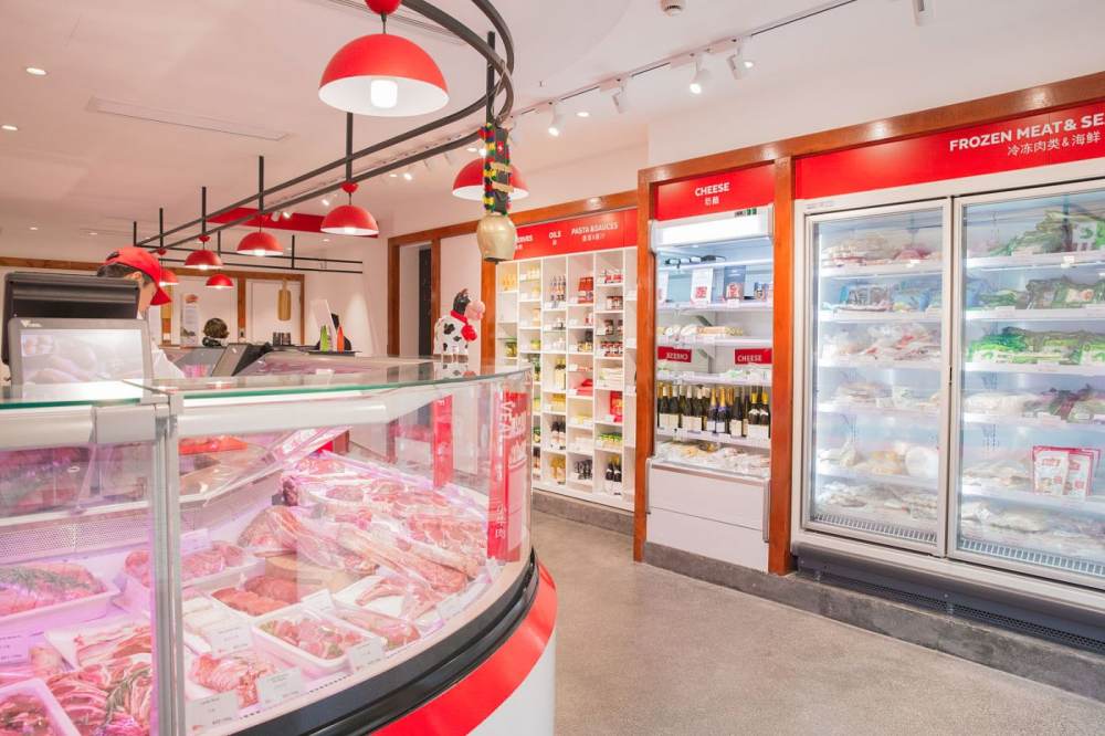 Swiss Butchery (Wulumuqi Lu)