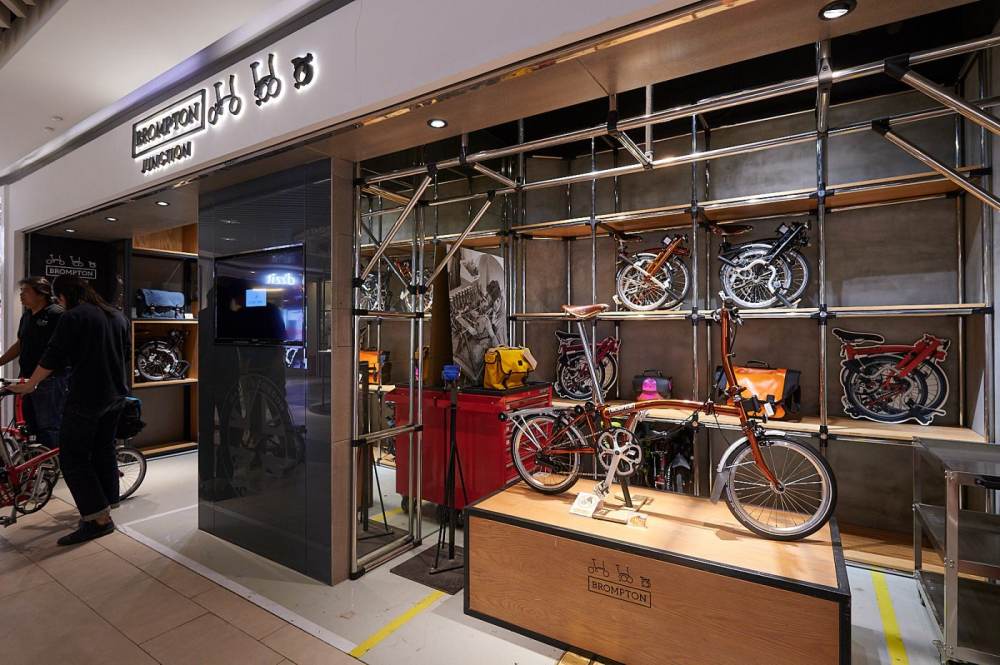 Brompton Junction (K11)