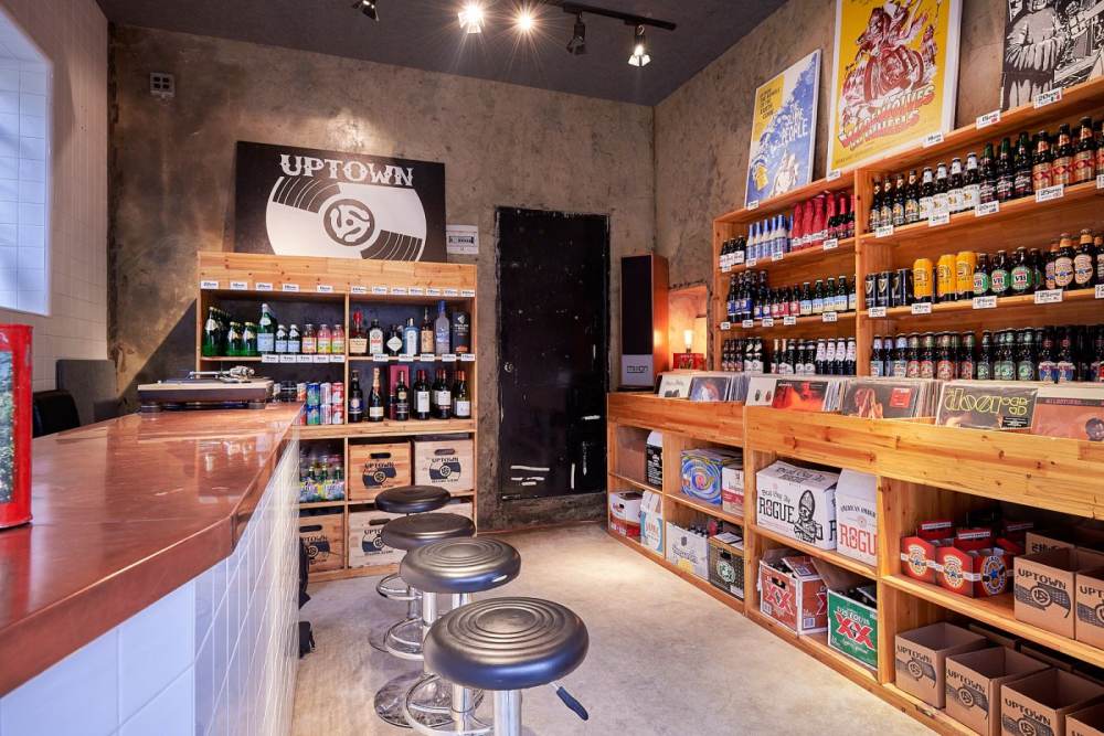 Uptown Records n' Beer