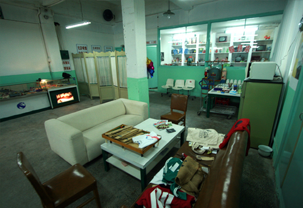 Venue image