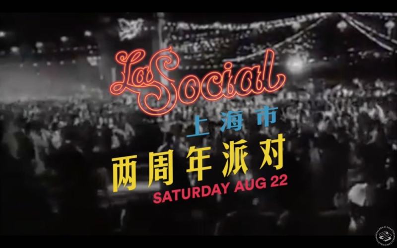 La Social Second Anniversary Party