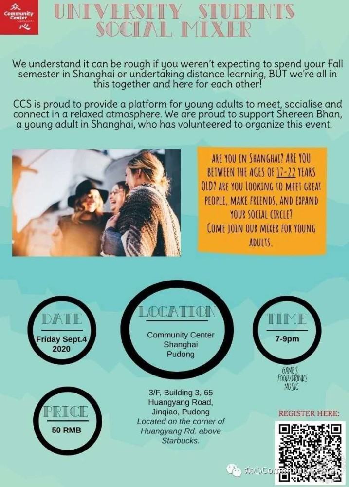 University Students Social Mixer