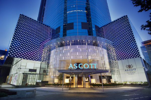 Ascott Serviced Apartment (Huaihai Lu)