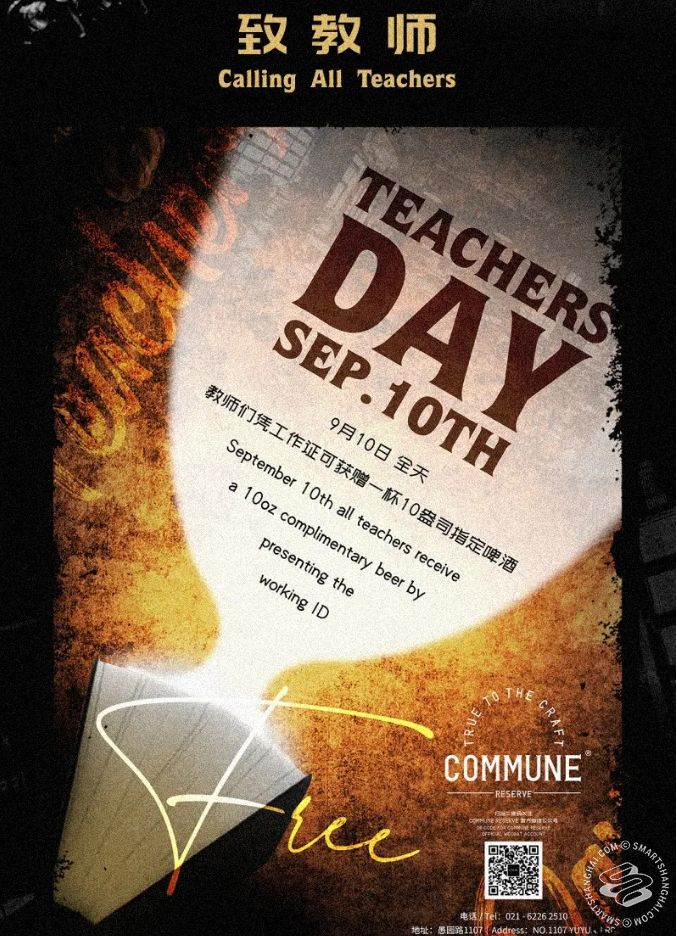 Teacher's Day Special at Commune Reserve