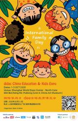 International Family Day