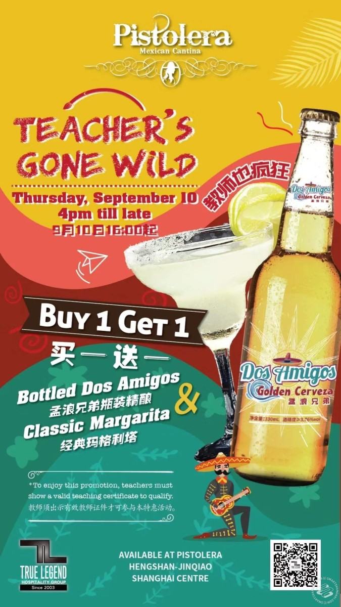 Teacher's Day Special at Pistolera