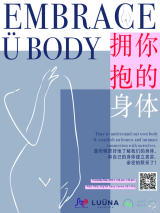 Embrace Your Body!