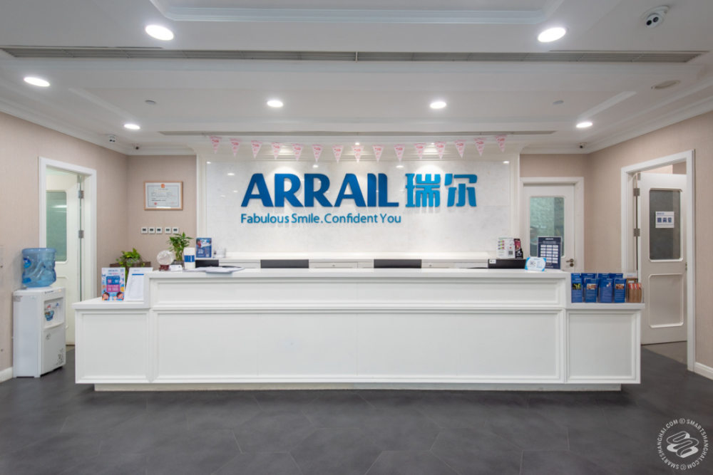 Arrail Dental (Jing'an Park)
