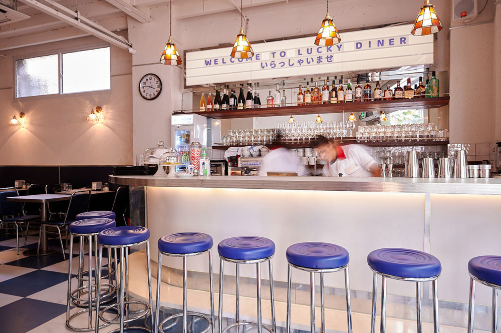 [On The Radar]: Lucky Diner