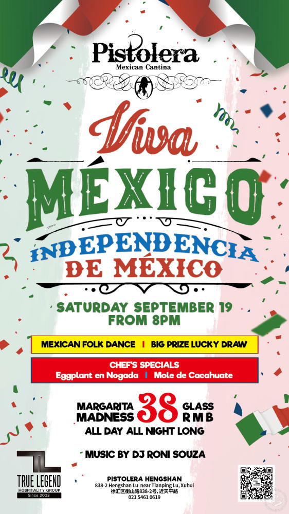 Viva México! Mexican Independence Day Party