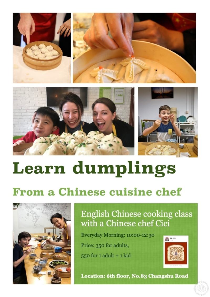 Dumpling Cooking Classes