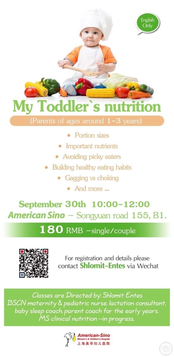 My Toddler's Nutrition