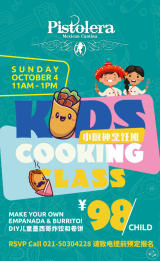 Kids' Cooking Class Mexican Food Edition