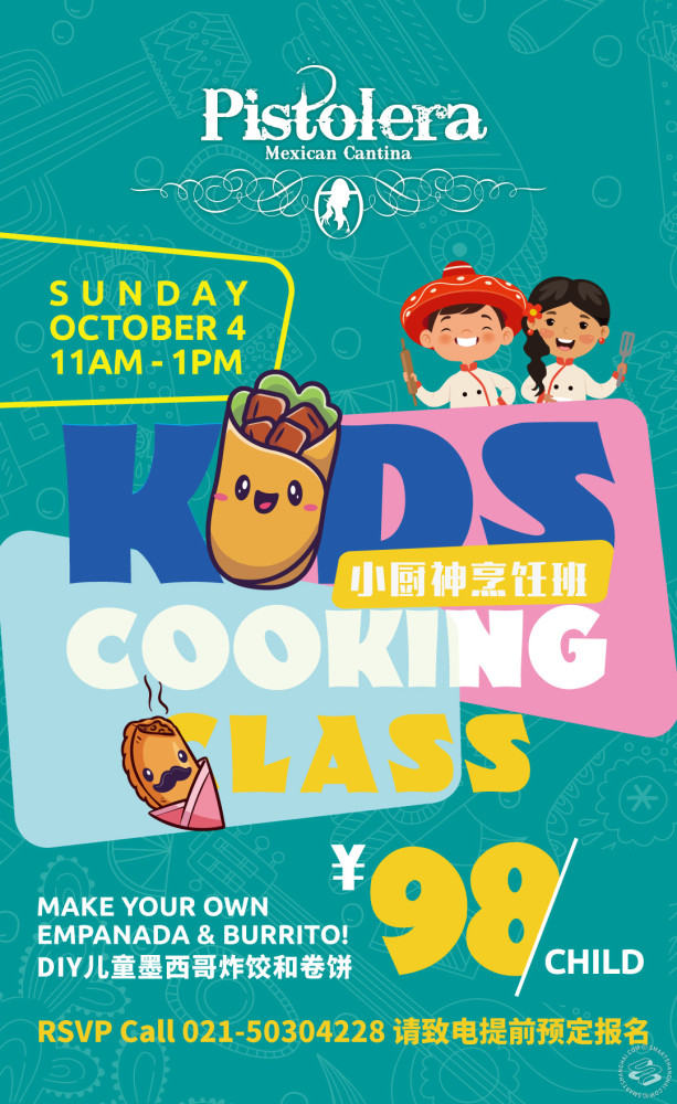 Kids' Cooking Class Mexican Food Edition