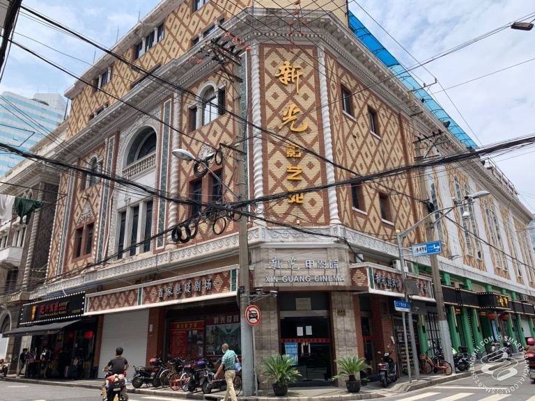 The Historic Theater District