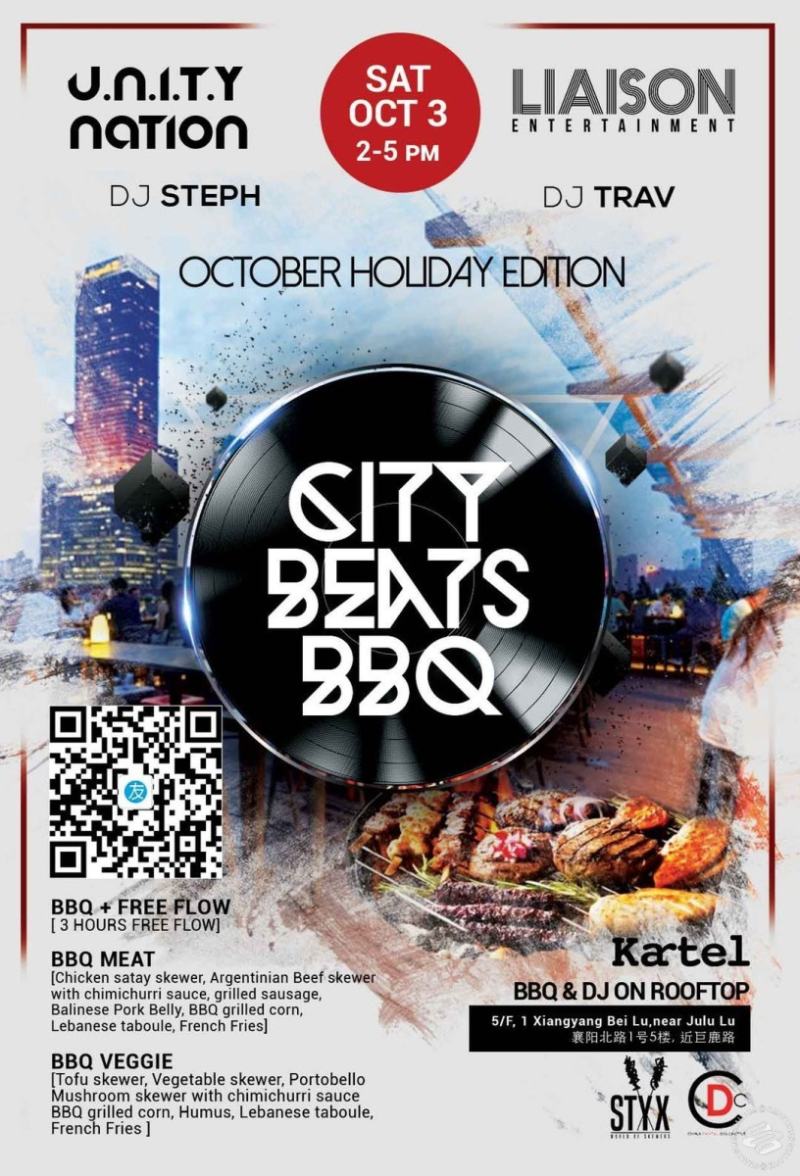 City Beats BBQ