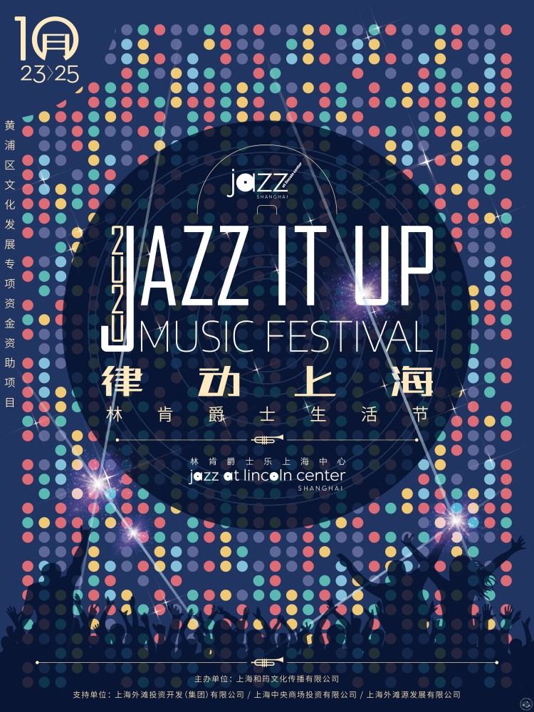 2020 Jazz It Up Music Festival