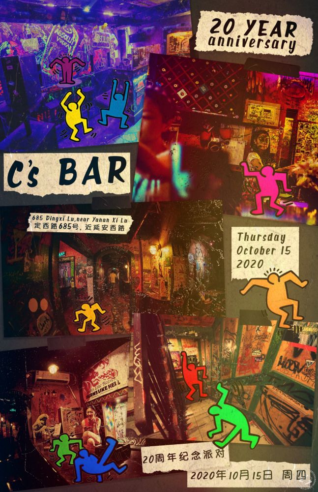 C's Bar 20 Year Birthday Anniversary