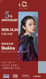 Taste Buds 5th Anniversary - Shakira Guest Shift